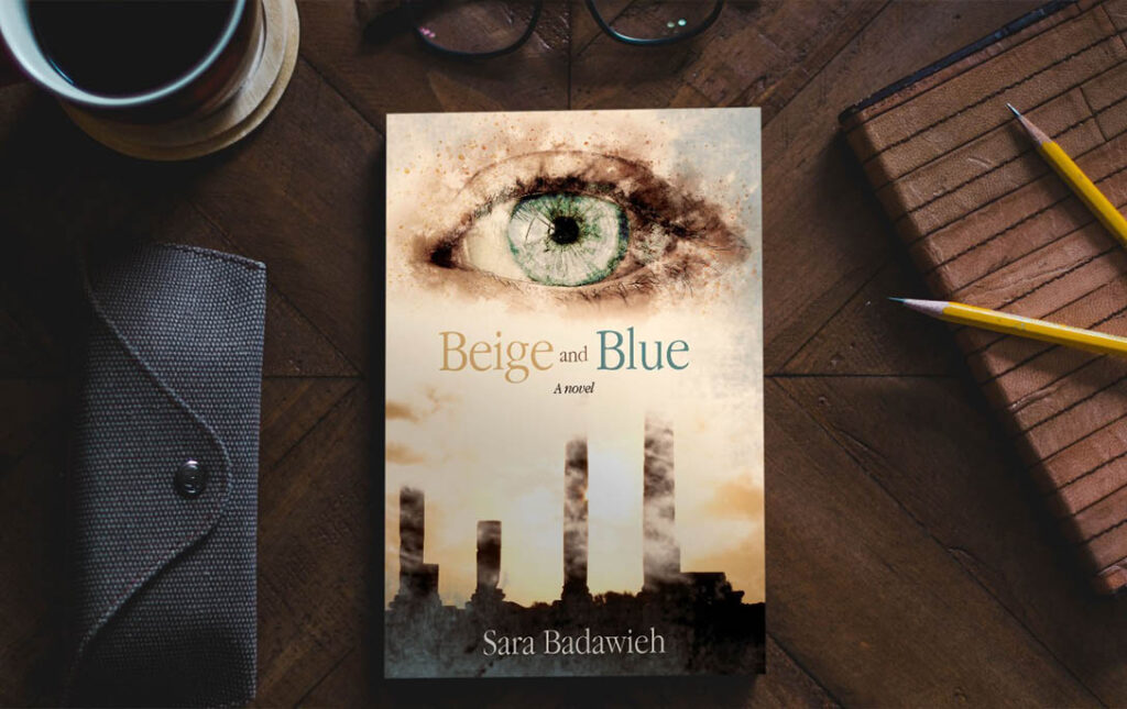 Beige and Blue by Sara Badawieh