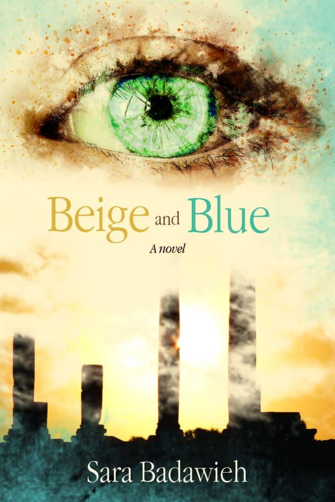 Beige and Blue by Sara Badawieh