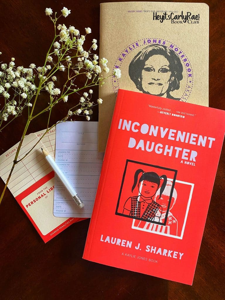 The Inconvenient Daughter by Lauren J. Sharkey